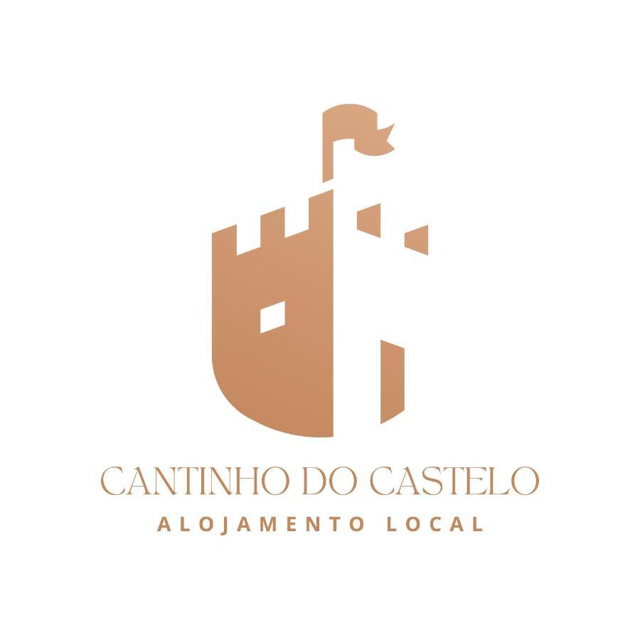 Cantinho Do Castelo 布拉干萨 外观 照片